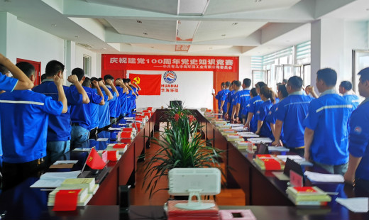 1628813960122536.jpg 微信圖片_202107011505063_meitu_1.jpg