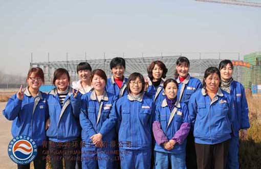 華海為慶?！叭恕眿D女節(jié)聯(lián)歡活動(dòng)圓滿結(jié)束