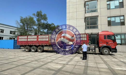 濟(jì)南客戶訂購(gòu)的橡膠壩生產(chǎn)完畢準(zhǔn)備發(fā)貨