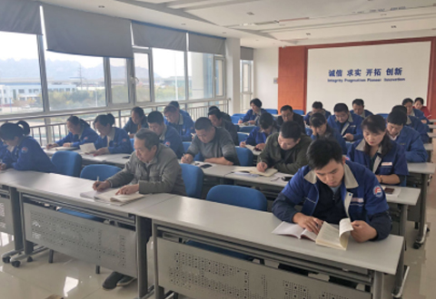 集中學(xué)習(xí) 習(xí)近平”關(guān)于不忘初心、牢記使命“論述摘編