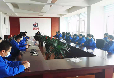 入黨積極分子民主測評(píng)會(huì)議