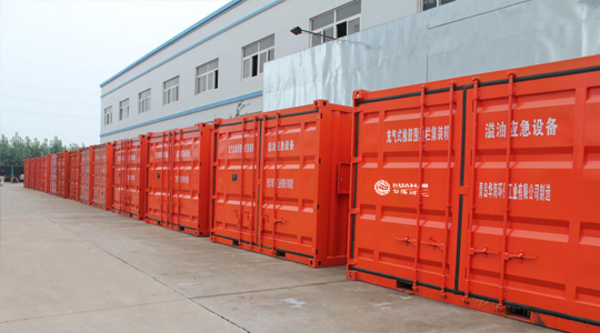 2020年，杭州灣溢油應(yīng)急演習(xí)